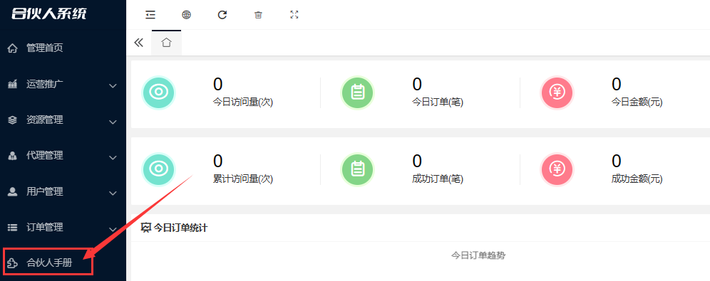 d5674d06a503a1a8b0f88d46965347f7.png
