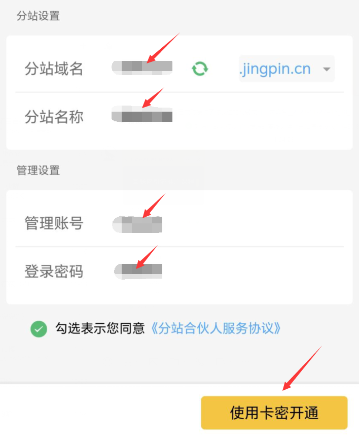d116c5f52ec9497dd7bb656620601ac6 (1).png