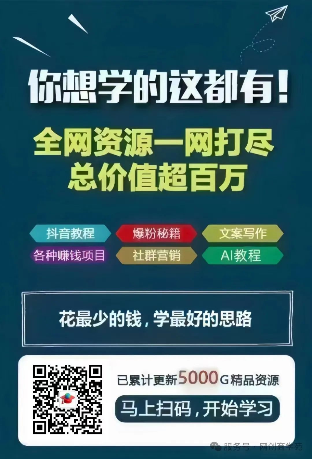 5e8335326a207e8cf3072e53890471e.jpg