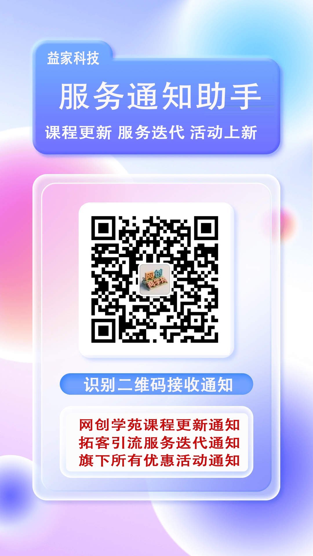 033da358d99c0d0406741d12e1031b73.jpg 380bed0de1ddb03bcae266494462786b 拷贝.jpg