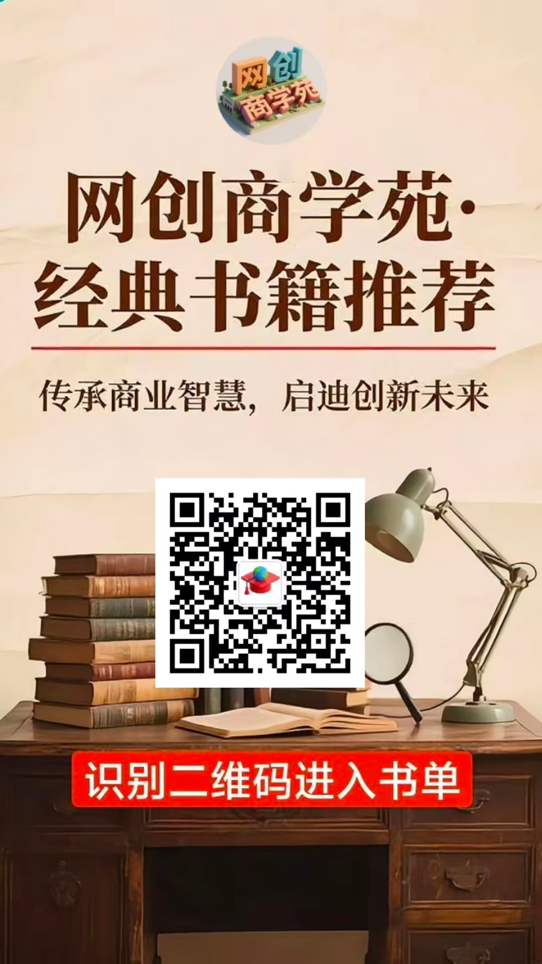 微信图片_20250906122709.jpg